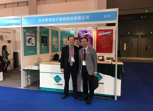 1517382411639409.jpg 圖片5.jpg