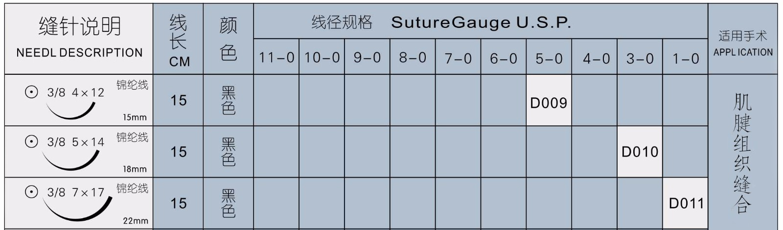 1519459441794280.jpg j1.jpg