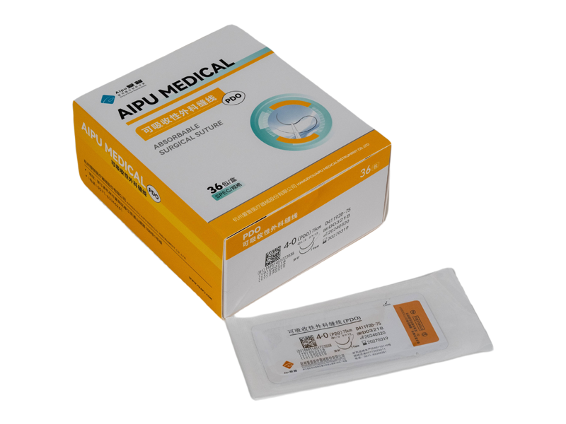 可吸收性外科縫線(PDO)